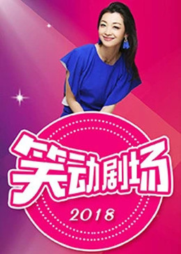 性命交关