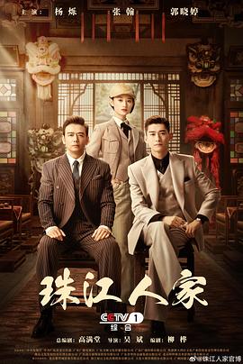 年度人物