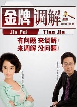 带小狗的女人