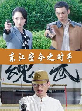 恋爱之瘾