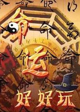 父亲的信徒