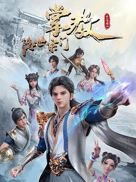 恋爱之瘾