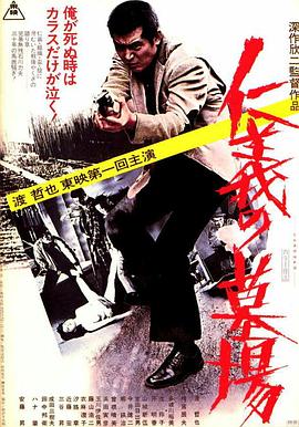 悠长下课后