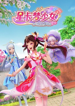 爱情兵法