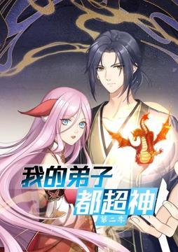 断桥惊魂